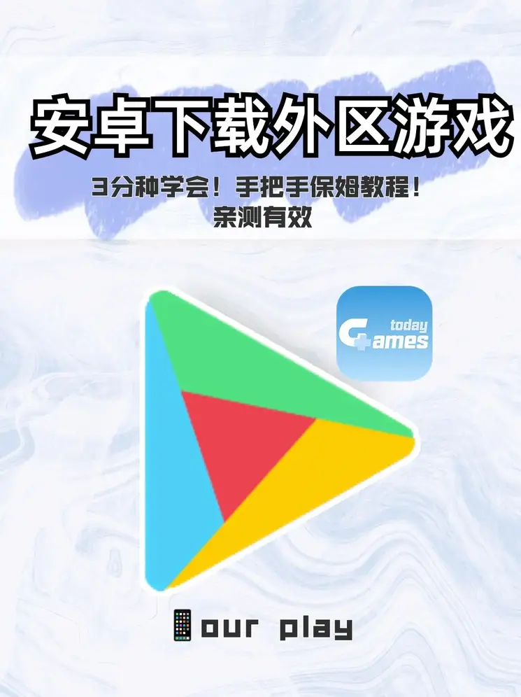 澳门新葡萄新京威尼斯官方登录入口截图0